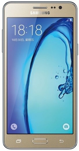 SM-G5500 Galaxy On5 Reparatie
