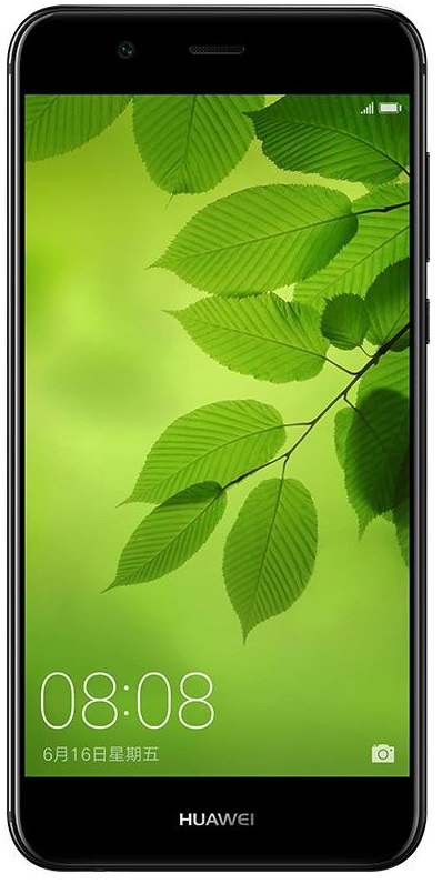 Nova 2 Reparatie