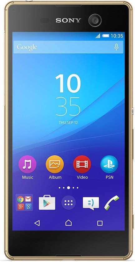 Xperia M5 (E5603) Reparatie