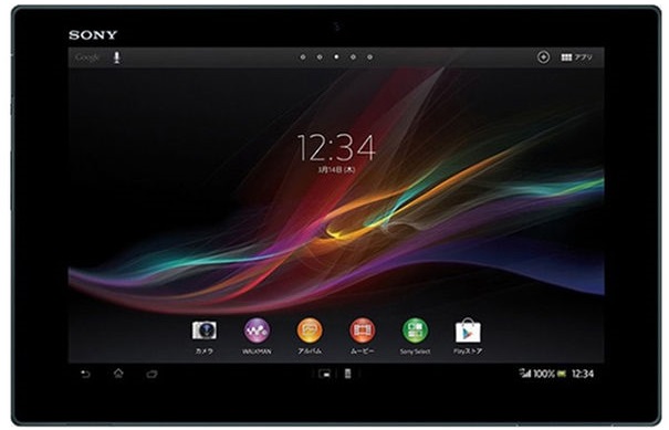 Xperia Z4 Tablet Reparatie