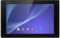 Xperia Z2 Tablet (SGP521)