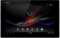 Xperia Z Tablet (SGP311)