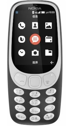 3310 (4G) Reparatie