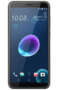 Desire 12
