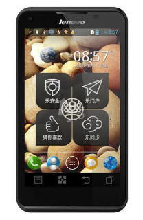 S880 Reparatie