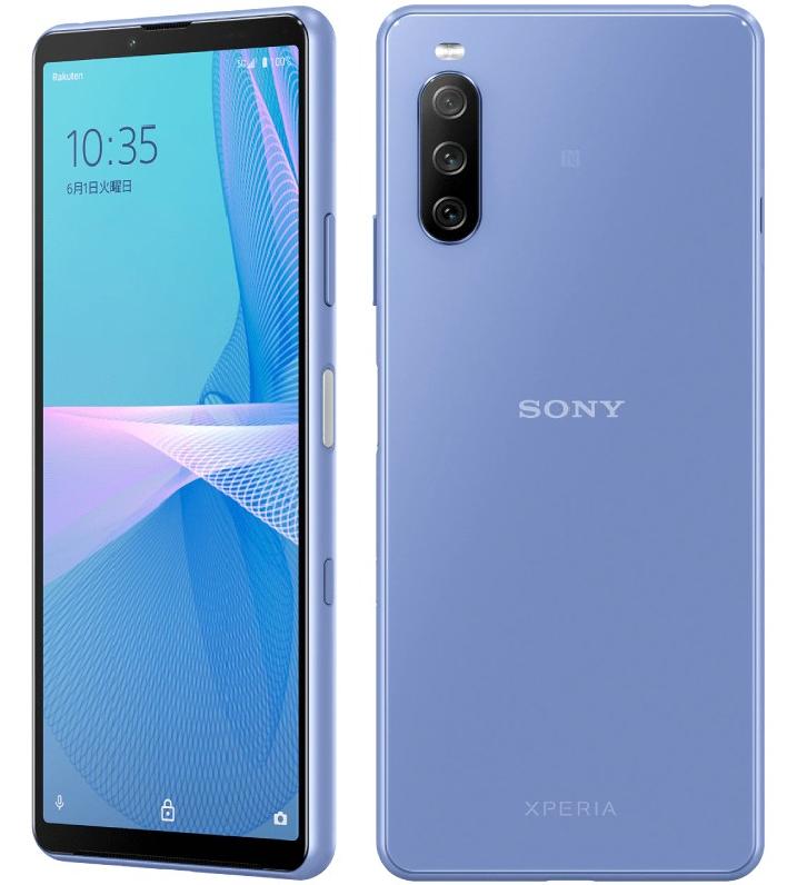 Xperia 10 III Lite (XQ-BT44) Reparatie